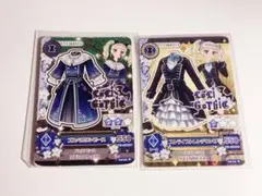 Item thumbnail for item a1f5c033-249a-4dab-a0e5-5a93fc7cff08