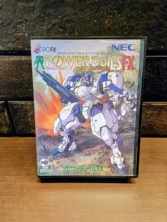 POWER DoLLs FX PCFX用ソフト(1996年製)美品