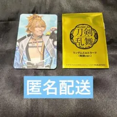 刀ミュ 乱舞音曲祭 ふぉとカード 浦島虎徹