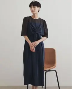 Item thumbnail for item 31669656-f252-47d8-93b8-7a6559dd0fb8