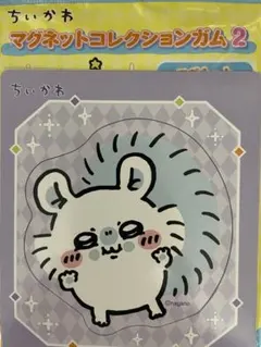 ちいかわ モモンガおまとめ