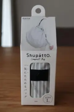 marna Shupatto Compact Bag Lサイズ SEN