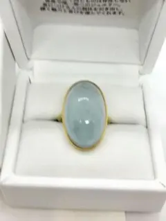 希少　MARIHA マリハ　リング　アースドロップス　アクアマリン　13号 希少 MARIHA マリハ リング アースドロップス アクアマリン 13号