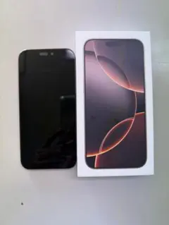 iPhone 16 Pro Max 512GB Desert Titanium