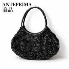 ANTEPRIMA アンテプリマ ワイヤーバッグ 黒 ブラック ハンドバッグ
