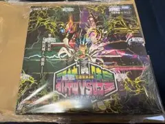 デュエルマスターズ邪神vs時皇BOXシュリンク付き - メルカリ