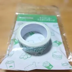 新品未使用　モスバーガー　マスキングテープのサムネイル