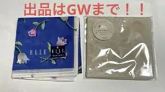 【新品/未使用】ハンカチ2枚組　ELLE、オーガニックコットン
