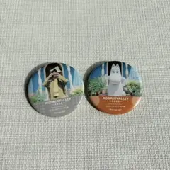 【ムーミンバレーパーク限定】スナフキン ムーミン 缶バッチ2個セット