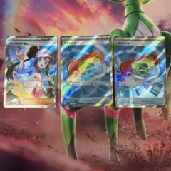 メイのはげまし SR +ポケパッド2枚セット 値下げ交渉⭕️