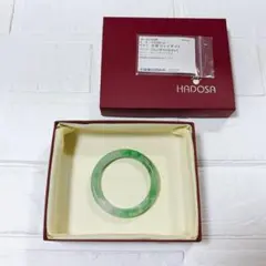 天然 ひすい 翡翠 ヒスイ ジェイダイト リング