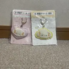 さくさくぱんだ様 リクエスト 2点 まとめ商品