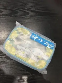 シナモロール　ポーチ