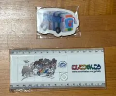 Item thumbnail for item 2c3d33e4-85e2-4262-aac0-5b7aeb881cea