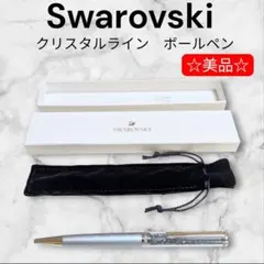 ☆美品☆ Swarovski クリスタルライン ボールペンのサムネイル