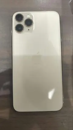 Apple iPhone 11 Pro ゴールド 本体