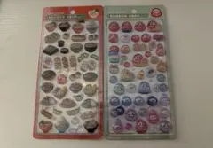 【新作】ボンボンドロップシール　和柄　日本食　ダルマ 新品未開封