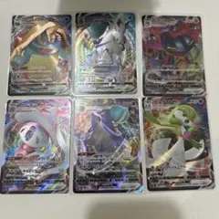 ポケモンカード VMAX 6枚セットのサムネイル