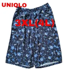 【訳あり】大きいサイズ リラコ レーヨンクロップド丈 3XL(4L) 紺花柄