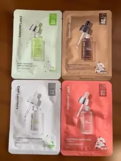 【新品・未開封】CNP Laboratory フェイスマスク 4種セットのサムネイル