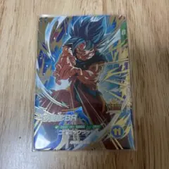 ドラゴンボールスーパーダイバーズ sdv8-035 GDR 孫悟空:BR カード