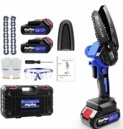 電動 チェーンソー のこぎり セット 充電式 コードレス バッテリー 2個