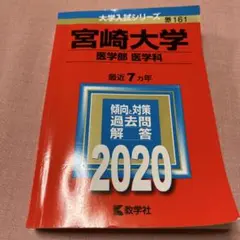 Item thumbnail for item f38472c5-57a6-4277-be32-e7aa556ef144