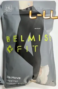 BELMISE ベルミスフィットリムーブレギンスエレガント L-LL新品1h