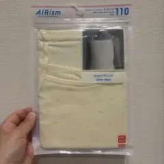 UNIQLO AIRism 肌着 110サイズ