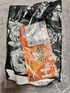 一番くじ ヒロアカ ビジュアルタオル