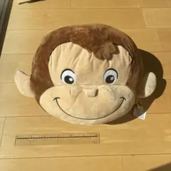 おさるのジョージ　顔面　クッション