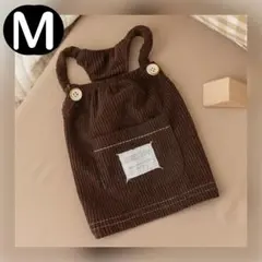 新品 M コーデュロイ キャミ ワンピース （茶色） 犬服 犬の服 小型犬