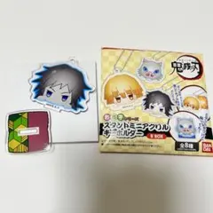 スタンドアクリルキーホルダー 冨岡