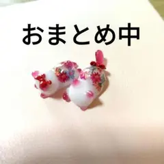 No.47 じゃれ猫 ぐで猫 フラワー柄 2匹セット ハンドメイド パーツ 