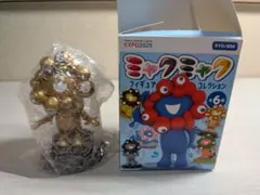 大阪関西万博限定 モンスターハンター フルフル ミャクミャクカラー