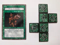 2025年最新】遊戯王 DDMの人気アイテム - メルカリ