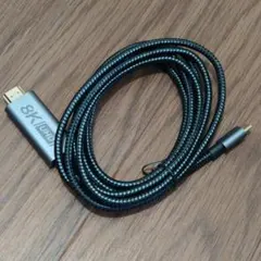 Switch2 ドック　長さ2メートル