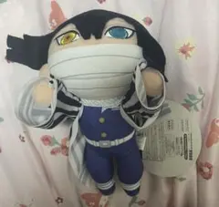 鬼滅の刃　伊黒小芭内　ぬいぐるみマスコット