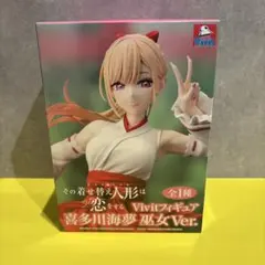 2025年最新】Vivitフィギュア 喜多川海夢 巫女Ver.の人気
