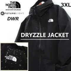ノースフェイス マウンテンジャケットFUTURELIGHT/ot4005XXXL
