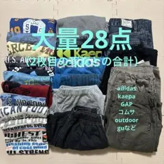 2026年最新】160cm 男の子 まとめ売りの人気アイテム - メルカリ