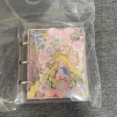 Item thumbnail for item f036c5ea-b7ba-425d-84fb-aefca0f14bda