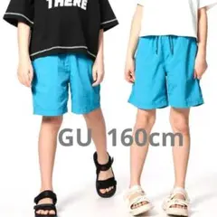 Item thumbnail for item a385a0ce-4ba9-46e2-af94-c5639d6bb109