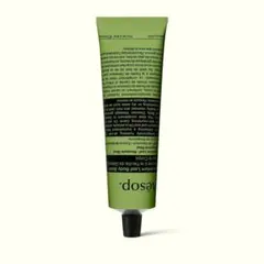 Aesop®︎ ボディバーム ゼラニウム