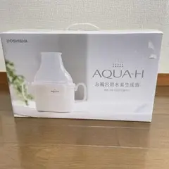 2026年最新】ah hf1601の人気アイテム - メルカリ