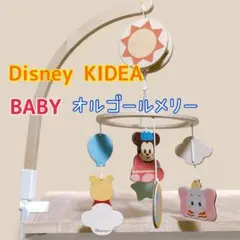 ディズニーキディア　ベビーベッドオルゴールメリー 楽天市場】【正規販売店】キディア KIDEA オルゴールメリー