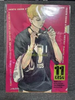 ハイキュー！！（ハイキュー！！）通販 | 集英社 ジャンプ