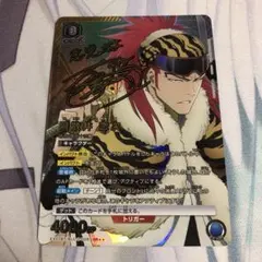 2025年最新】黒崎一護 パラレルの人気アイテム - メルカリ