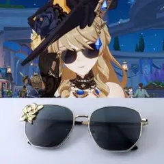 原神 ナヴィア サングラス