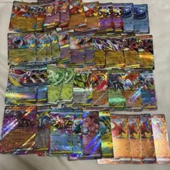 ポケモンカードRRまとめ売り
